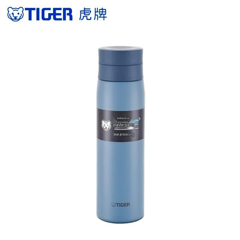 TIGER Stainless Steel Portable Insulated Tea Filter Cup