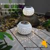 Solar Ceramic-Style Garden Jar Light - Outdoor Decorative Night Light