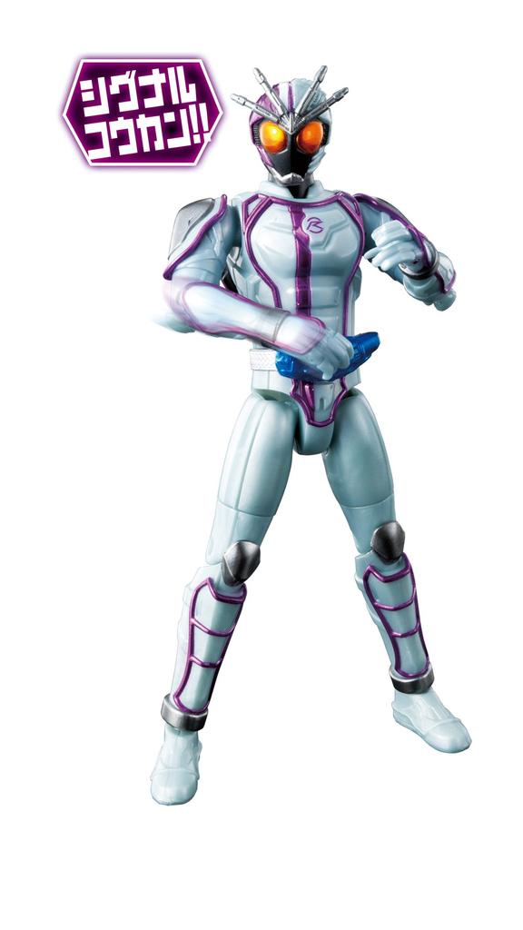 Kamen Rider Drive TK10 Kamen Rider Chaser