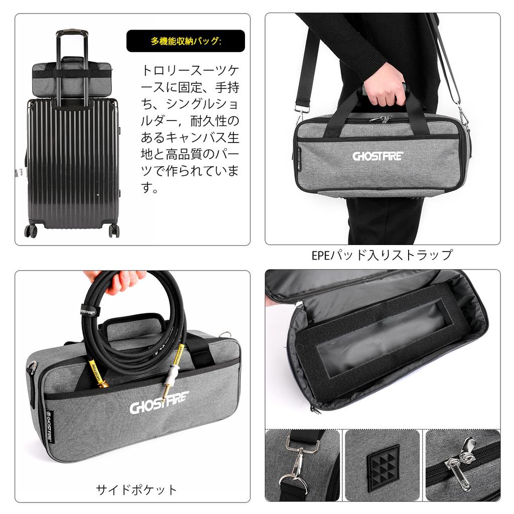 GHOSTFIRE Guitar Effector Board Pedal Board Aluminum Alloy Velcro Fastener with Carrying Bag V Series Ultra-lightweight (V-Baby1(35x14cm))