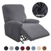 Stretch Plain Recliner Sofa Cover Soft Anti -Dirty Single Sofa Covers For Living Room Decor Split Functional Lounger Chair Case