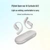 Наушники iFLYTEK Air 2 с открытым дизайном и ИИ-переводом