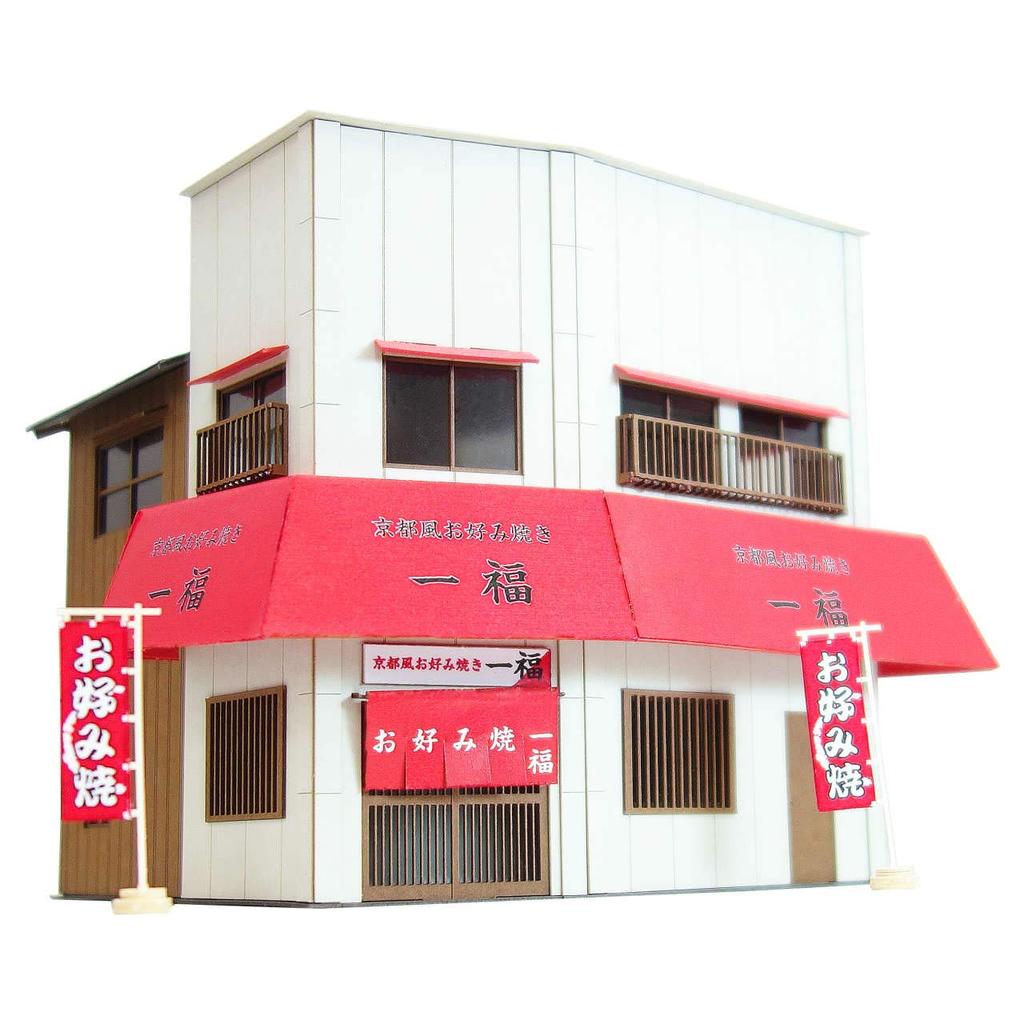 Sankei Scenery Series 180 Corner Shop-13 Paper Craft MK05-58