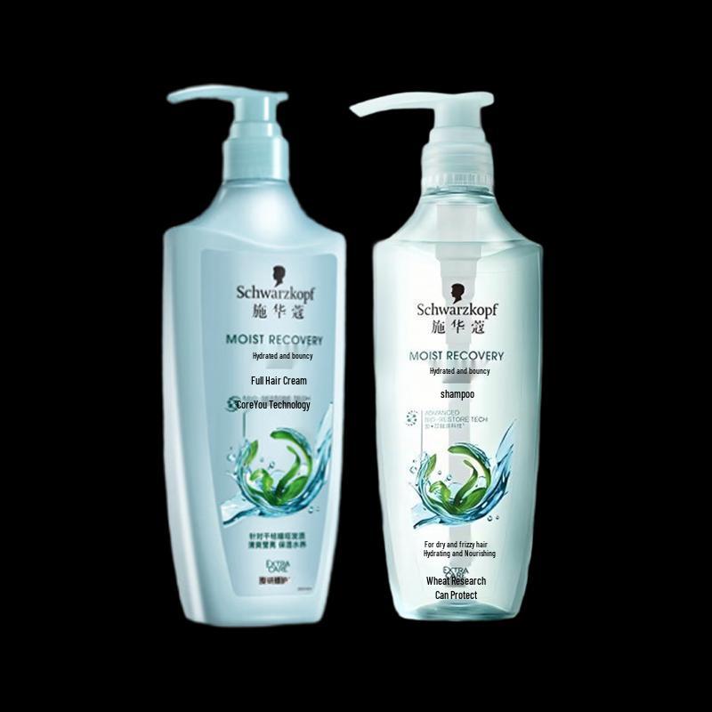 Набор для ухода за волосами Schwarzkopf Aqua Shine & Smooth