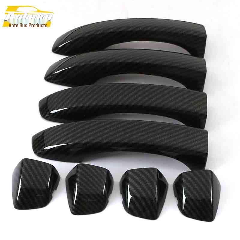 Roewe I6 Door Handle Bright Strip Electroplated Armrest Grip Decoration Sticker