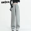 GMXIA Women's Spring and Autumn Loose Drape High Waist Drawstring Skinny Hundred Haren Sports Casual Pants