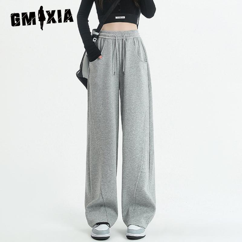 GMXIA Women's Spring and Autumn Loose Drape High Waist Drawstring Skinny Hundred Haren Sports Casual Pants
