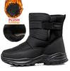 Модные нескользящие мужские ботинки Northeast, толстые, теплые, короткие, повседневные, хлопковые ботинки, зимние, плюс кашемир, женские, большие, хлопковые ботинки D583