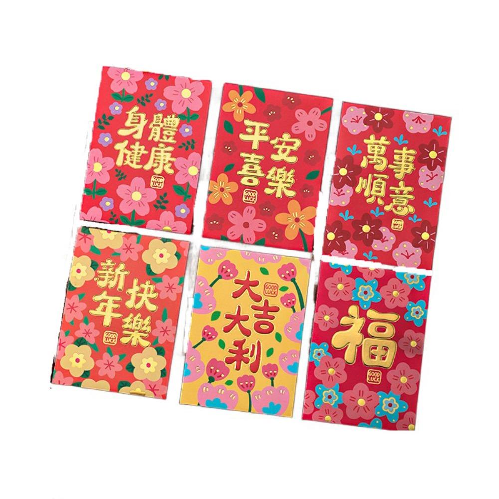 6Pcs Cartoon Lucky Red Pocket Thickened New Year Red Packet 2025 Red Envelope Bag Spring Festival