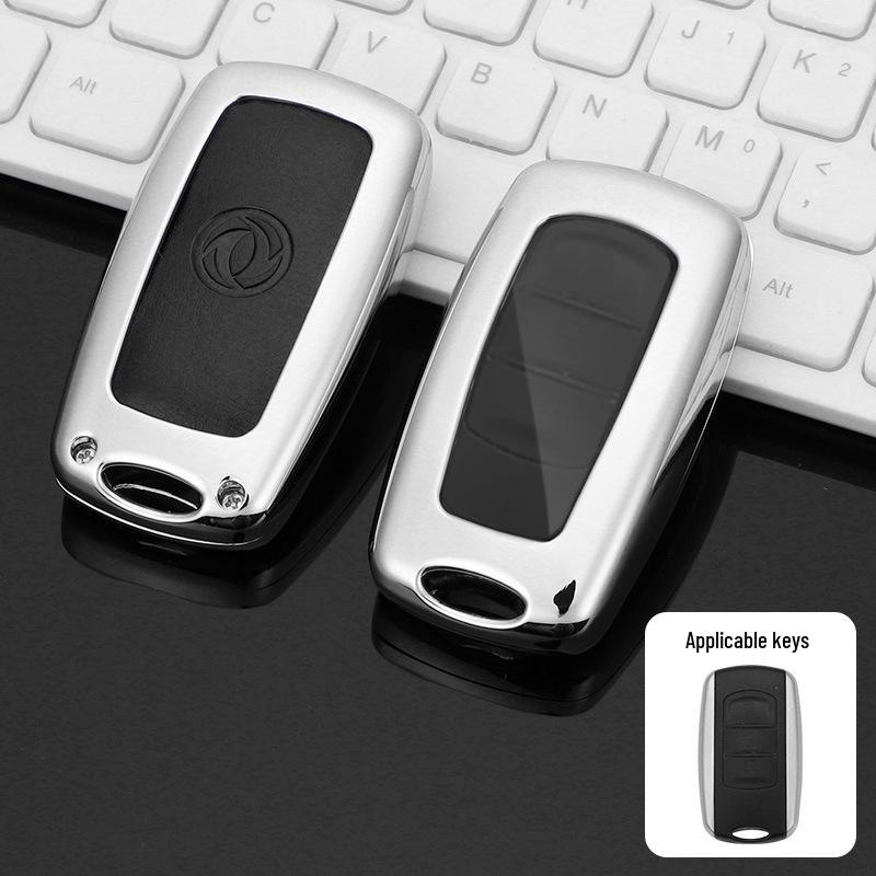 Роскошный складной чехол для ключа для Dongfeng Fengguang 580/S560 (2018/19) - Защитный чехол для автомобиля для мужчин и женщин