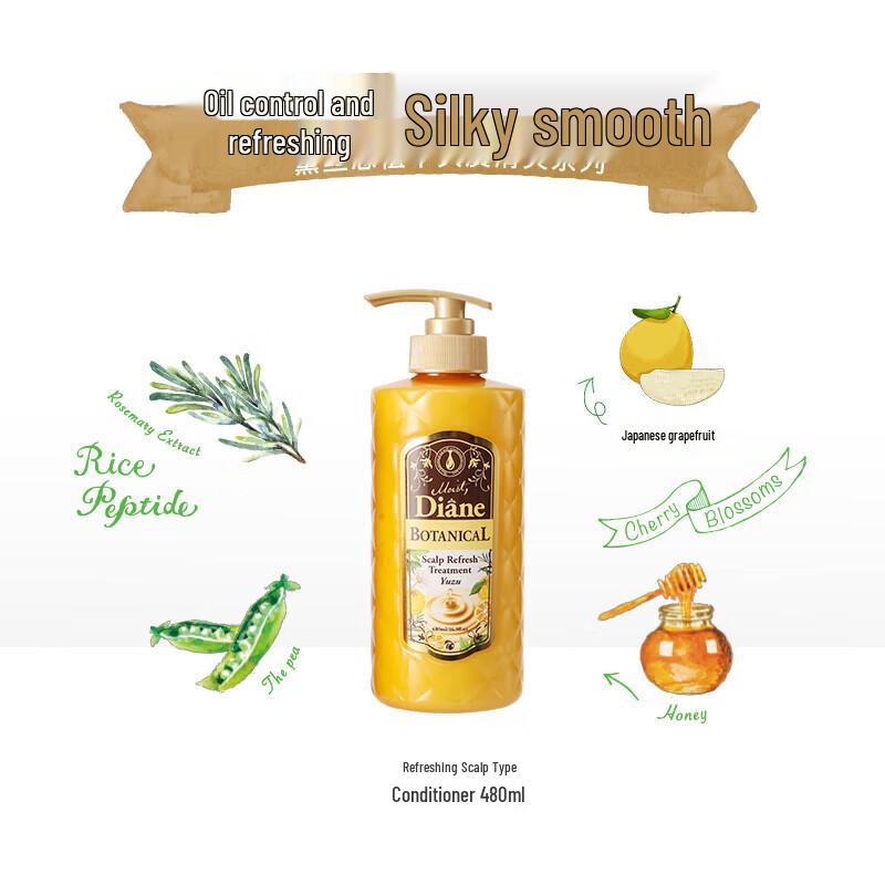 Moist Diane Botanical Refreshing Scalp Conditioner