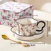 Фарфоровая чашка и блюдце в форме цветка сливы, кофейная кружка, посуда, столовая посуда, кружки с цветами, чашка для послеобеденного чая, чашка для фруктового сока