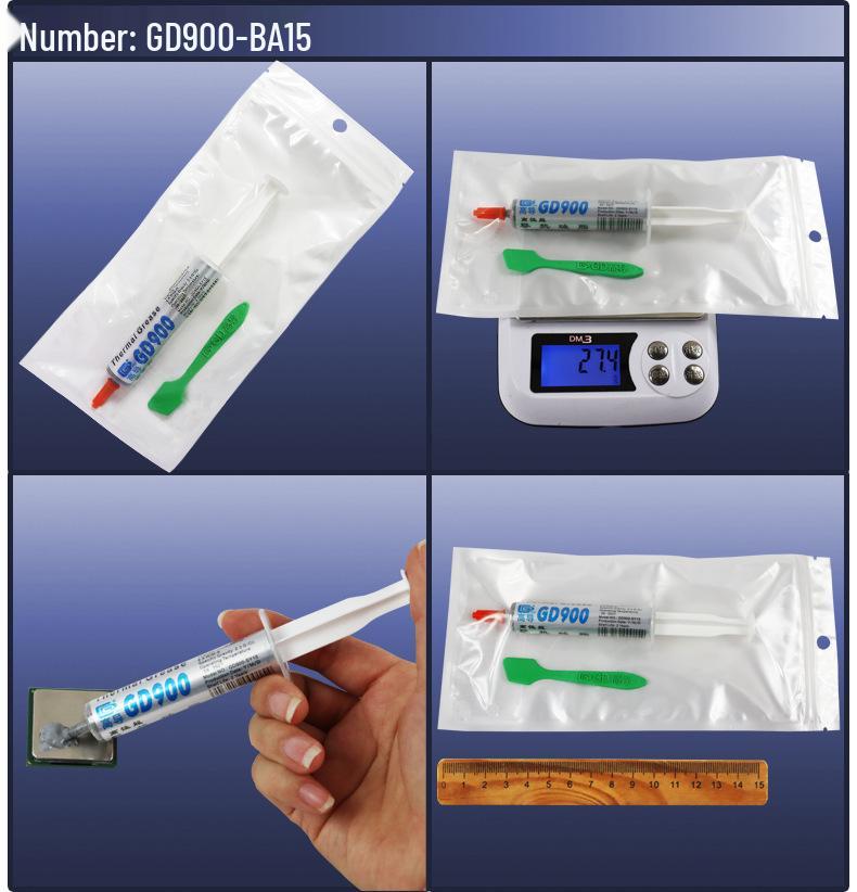 Термопаста GD220 Высокая проводимость Шприц 15г - Силиконовая теплопроводящая паста