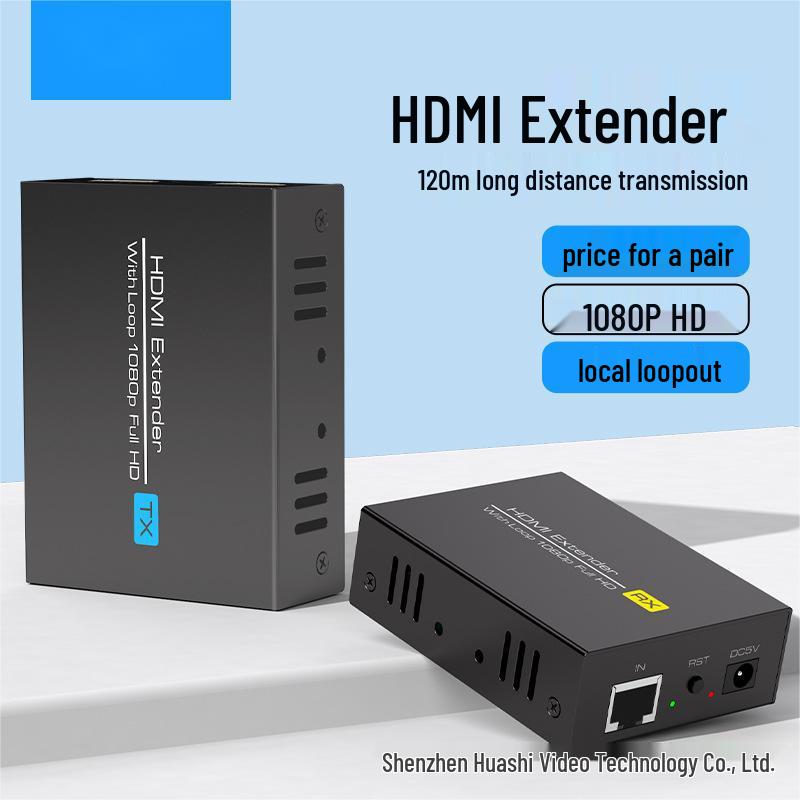 Сетевой удлинитель HDMI HD 1080P на 120 м с HDMI-петлей