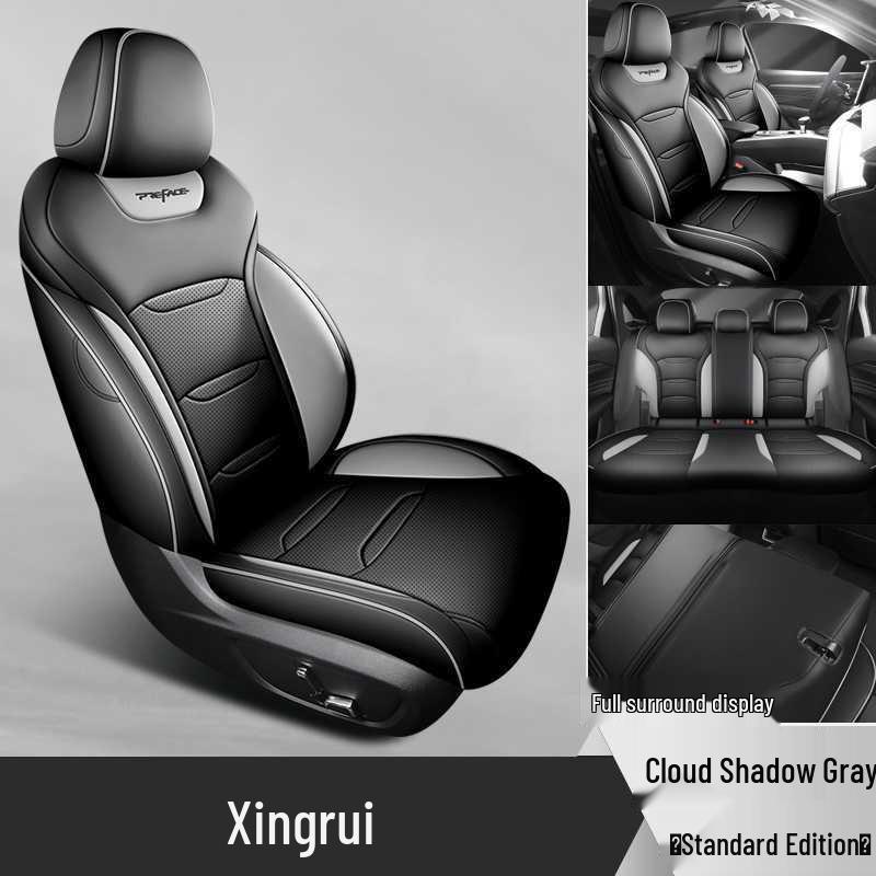 Универсальные чехлы и подушки на сиденья Geely Xingrui с полным покрытием для всех сезонов