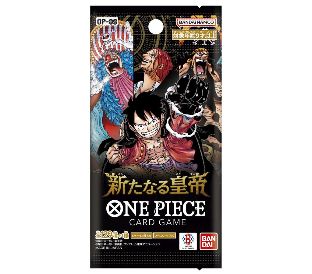 BANDAI ONE PIECE Card Game Booster Pack New Emperor 24 Packs Included [OP-09] (BOX)