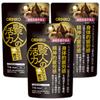 Vitality Vitality Garlic Blessing with Functional Contains Garlic Extract 30 Helps Reduce Physical and Mental Made In Orihiro Giftooa Set Wiseman's