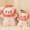 New Lion Doll Animal Pillow Plush Doll Doll Gift for Children Home Decoration
