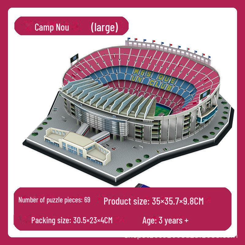 Реал Мадрид 3D Пазл Футбольное Поле Модель: Игрушка для сборки без клея и кубок Лиги чемпионов - идеальный подарок на день рождения для мужчин