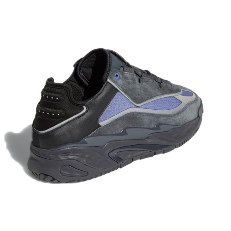 adidas Кроссовки унисекс Niteball Carbon Orbit Violet Серый Серебристый-Металлик S24140