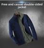 Мужская двухсторонняя хлопковая куртка на весну и осень - воротник-стойка, повседневный стиль