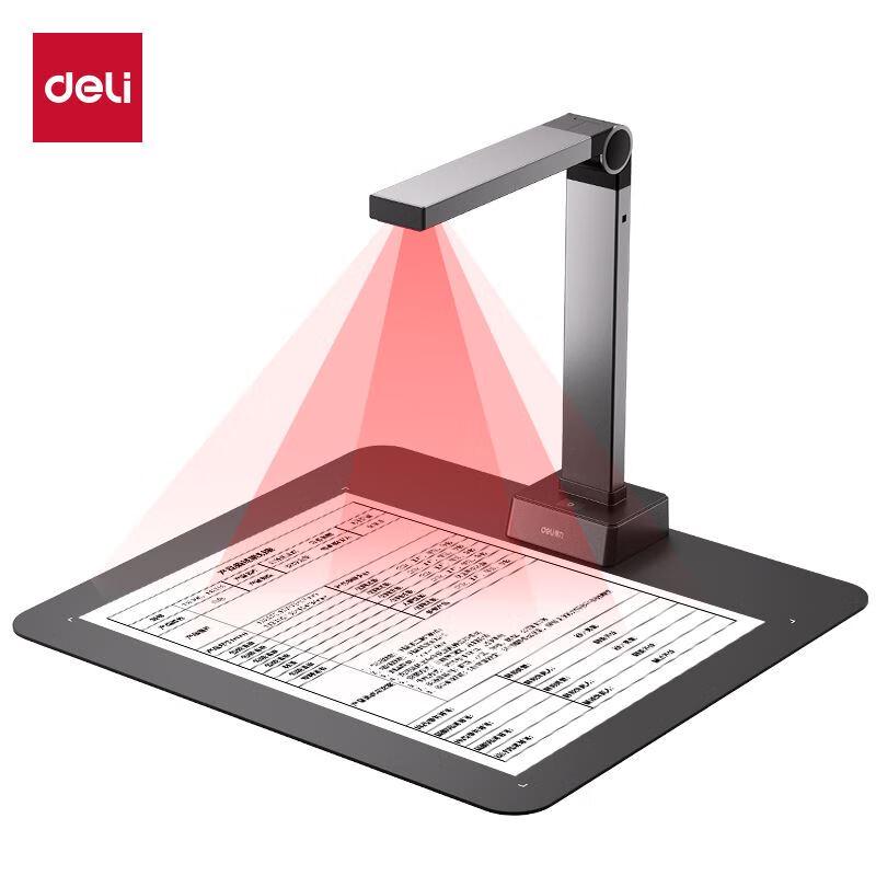 Deli 15161S A3 16MP Document Camera Scanner