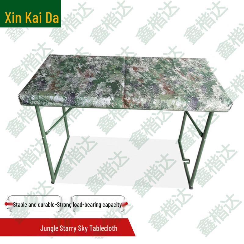 Xinkaidia Field Table, Chair & Camo Covers
