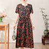 Элегантное женское летнее платье больших размеров, винтажная одежда, короткие рукава, свободные длинные платья