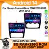 Android 14 для Nissan Teana Altima 2008 2009 2010 2011 2012 Автомобильный мультимедийный видеоплеер стереонавигация GPS QLED HDR без 2DIN