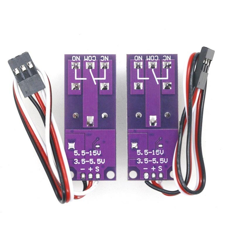 1Pcs RC Model Aircraft PWM Relay Switch Module Premium Electronic GPS Light Controller for RC Quadcopter Glider Modification