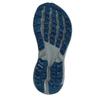 Altra Experience Wild кроссовки трейловые