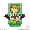 SG Rider Gochizo 03 Коробка из 8 штук (Конфеты-игрушки)