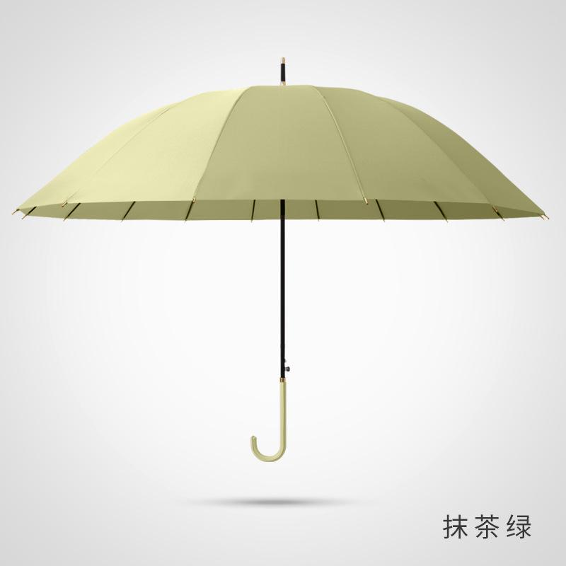 Зонт 16 костей зонт с длинной ручкой, литературный маленький свежий прямой зонт с рисунком