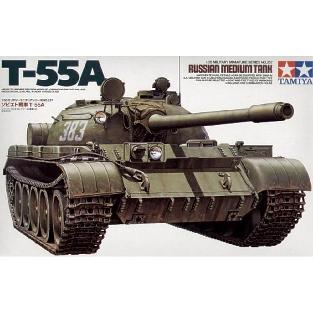 Серия военных миниатюр Tamiya 1/35 №. 257 Советский Танк Т-55А Пластиковая Модель 35257