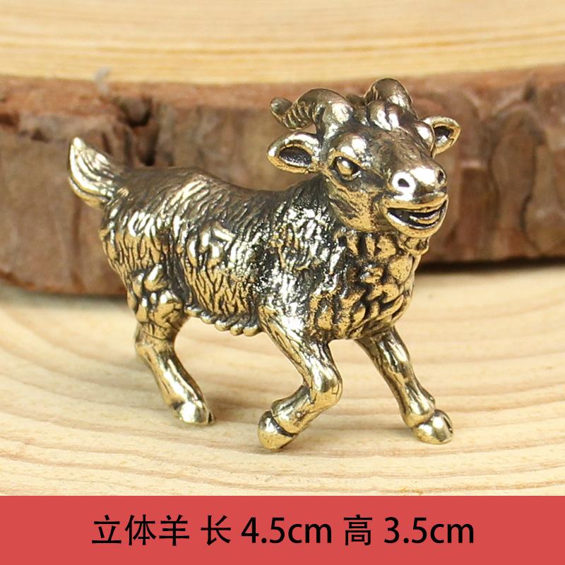 Латунные миниатюрные фигурки животных Зодиака, винтажное украшение для стола, украшение для дома и офиса, медная статуэтка, декор, ремесла