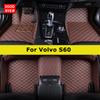Custom Car Floor Mats For Volvo S60 Auto Carpets Foot Coche Accessorie