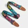 Ремень для укулеле KALA Hibiscus Rainbow STP-US-RAINBOW