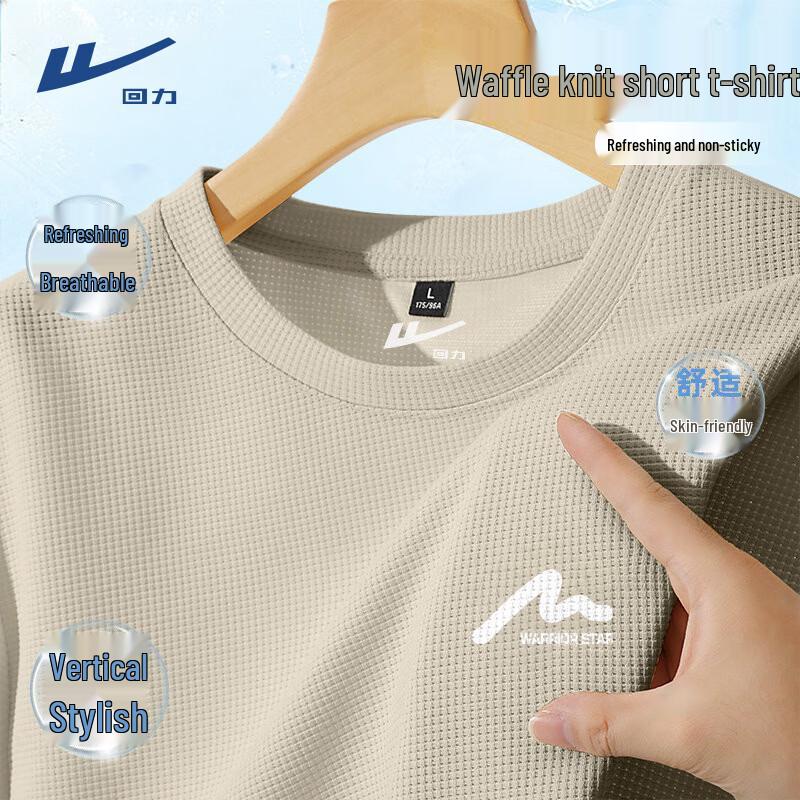 Warrior Мужская вафельная футболка с коротким рукавом