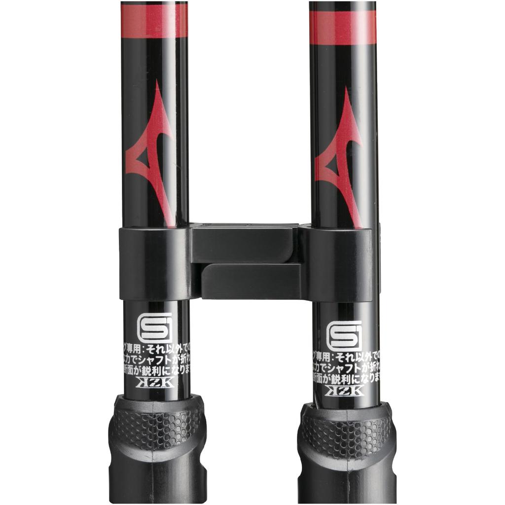 Mizuno Nordic Walk Folding Walking Poles Set of C3JTPB10 4-Section LITE, 2, Unisex, Red,