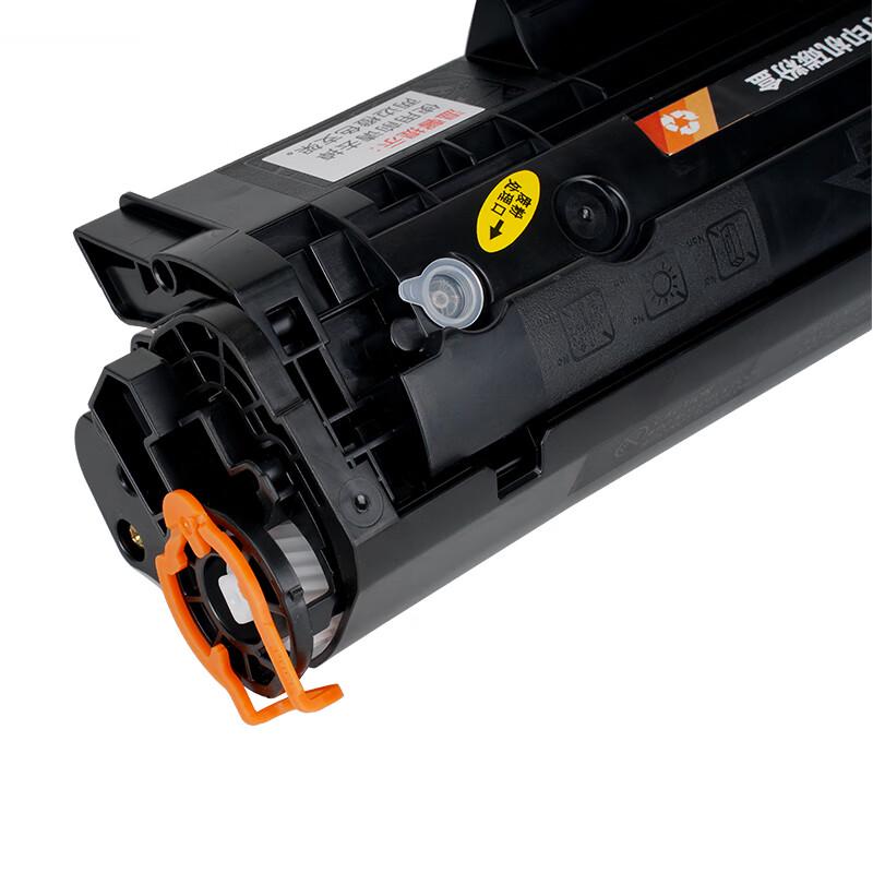 Nainuo Compatible CRG303 Toner Cartridge