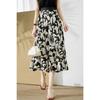 High Waist Skirt Women's Summer Medium and Long Small Versatile Skirt