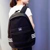 Adidas Classic Three Stripes Polyester Backpack Unisex Backpacks Black FT6713