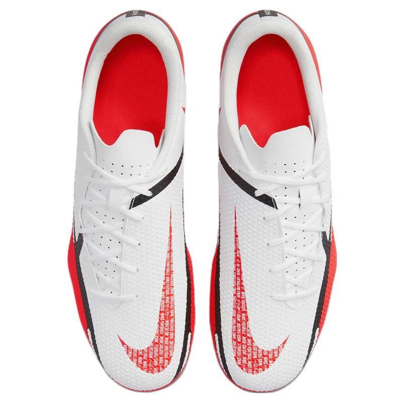 Nike Phantom GT2 Club Mg 'Motivation Pack' Sneakers DA5640-167