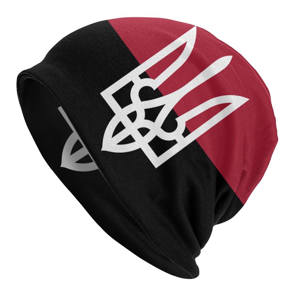Hippie Security Service Of Ukraine Logo Skullies Beanies Winter Slouchy Beanie Hat Ukrainian Trident Cross Knit Bonnet Cap Ski