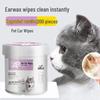 Влажные салфетки для глаз питомцев, средство для удаления слезных дорожек, 130 шт., нетканый материал для собак и кошек