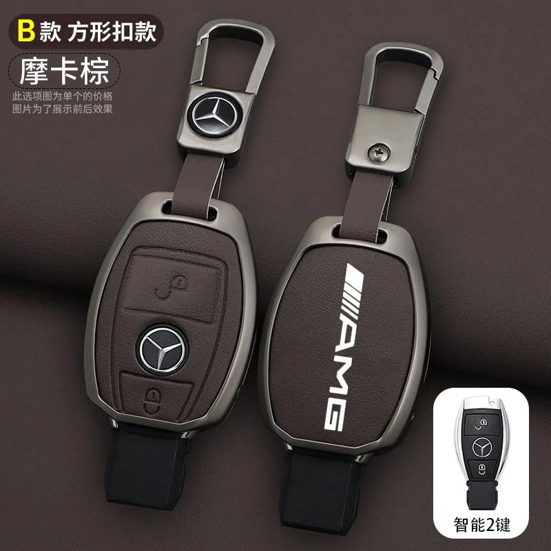 XUY2 Leather Car Smart Key Case Cover Shell for Mercedes Benz AMG A B C E GL S GLA GLK CLS Class W204 W205 W212 W463 W176 Accessories