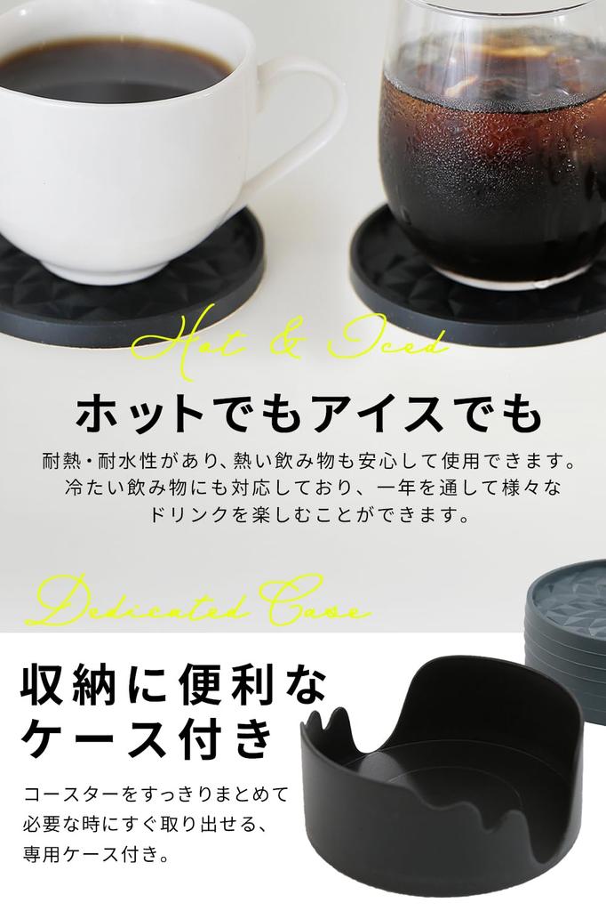 SaintGraal Stylish Non-Stick 3D Coaster, Heat-Resistant and Waterproof, for Glasses, Tumblers, and Cups, Perfect for Birthdays, Father's Day, or Any