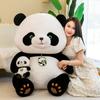 Cute National Treasure Giant Panda Plush Toy Doll Panda Beibe Doll Souvenir Gift Mascot Street Stall Gift