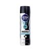Nivea Men Невидимый для черного и белого Активный дезодорант-спрей 200 мл