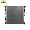 Радиатор Lincoln L1MZ8005B 2396290 Для трансграничной электронной коммерции